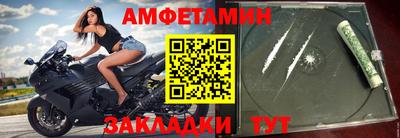 твердый Гусиноозёрск