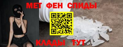 твердый Гусиноозёрск