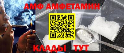 соль ск Гусев