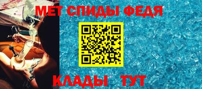 твердый Гусиноозёрск