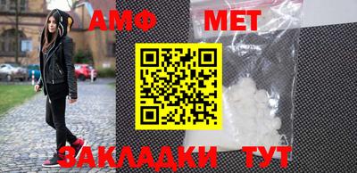 герыч Аргун