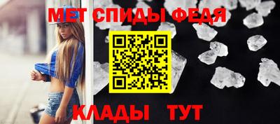 герыч Аргун