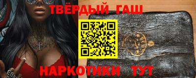винт Гусь-Хрустальный