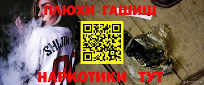 твердый Апрелевка