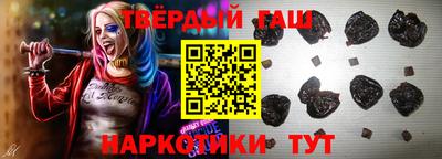 винт Гусь-Хрустальный
