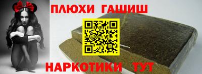 твердый Апрелевка