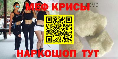 соль ск Гусев