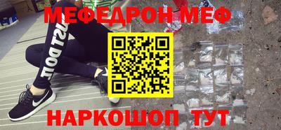 твердый Апрелевка