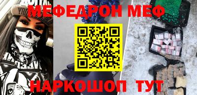 герыч Аргун