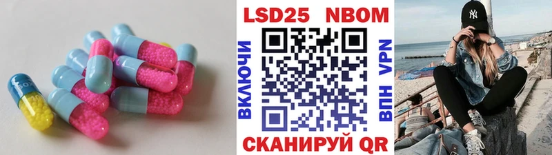 ЛСД экстази кислота  Нижний Новгород 