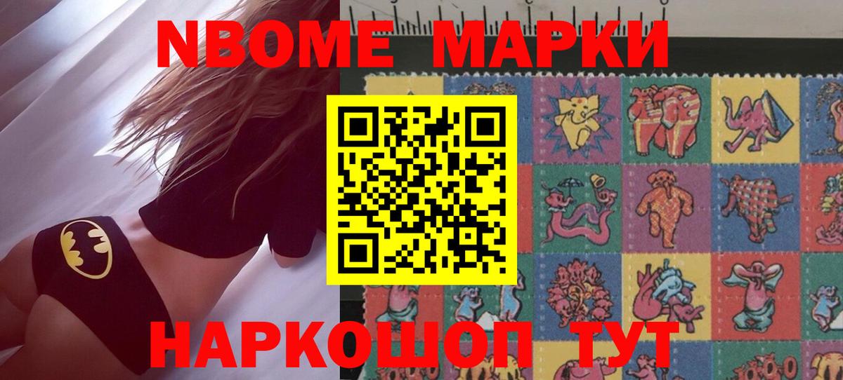 ЛСД экстази ecstasy  Лсд 25 экстази ecstasy  Вход с VPN  Нижний Новгород 