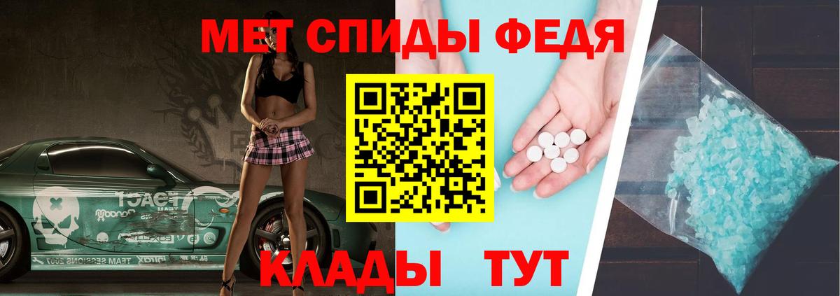 Канабис  Вход с VPN  Меф МЯУ МЯУ   Нижний Новгород  ГАШ  Cocaine 